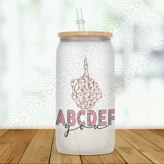 Abcdefyou Glass Can